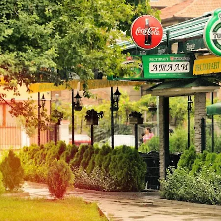 Апартамент Serene Luxe Oasis Retreat On The Outskirts