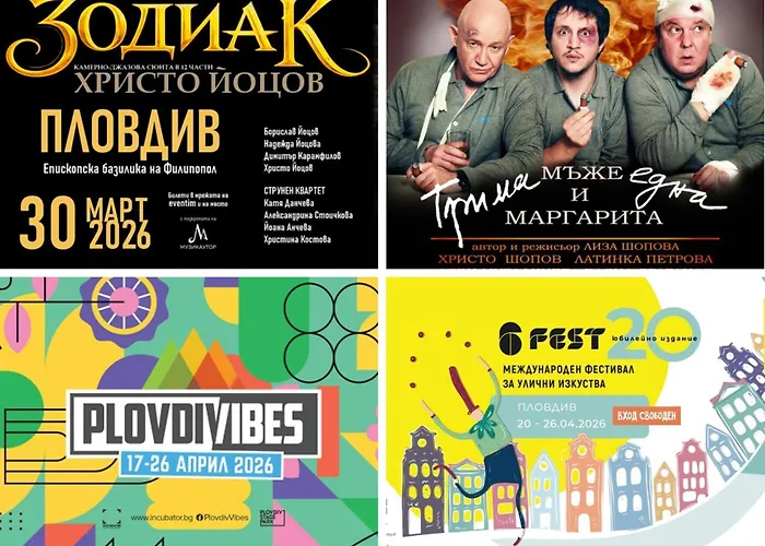 Serene Luxe Oasis Retreat On The Outskirts By Flat Mаnager * Plovdiv